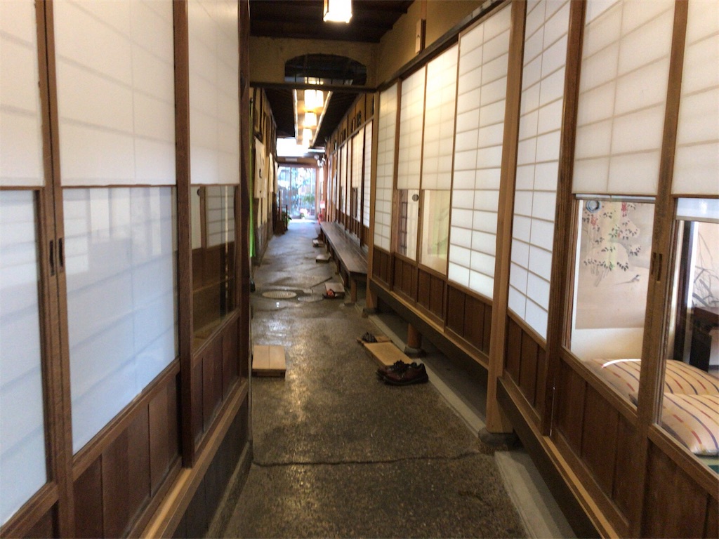 f:id:dreamfighter11:20161224035432j:image f:id:dreamfighter11:20161224035432j:image