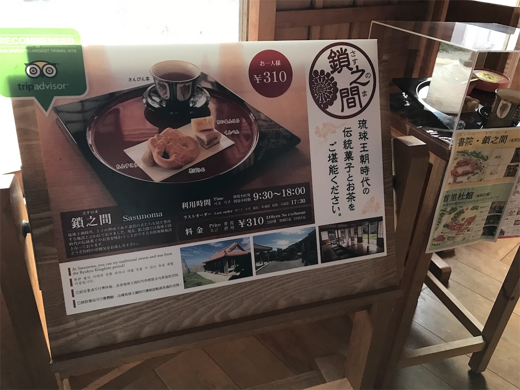 f:id:dreamfighter11:20170128043043j:image f:id:dreamfighter11:20170128043043j:image