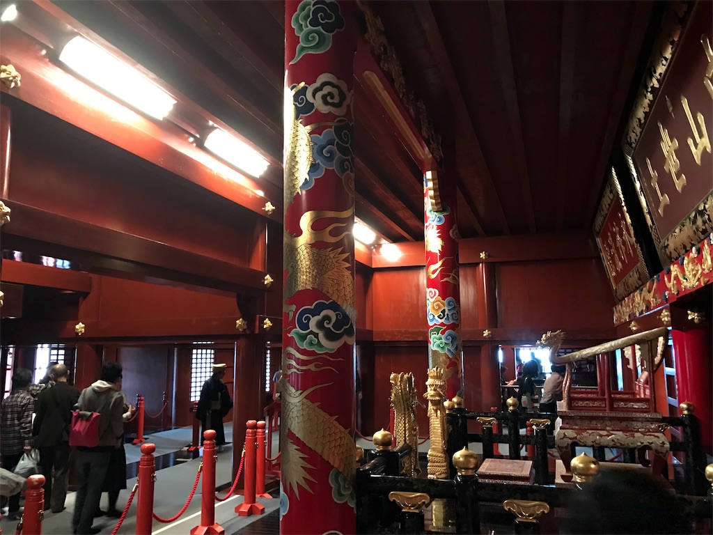 f:id:dreamfighter11:20170128043109j:image f:id:dreamfighter11:20170128043109j:image