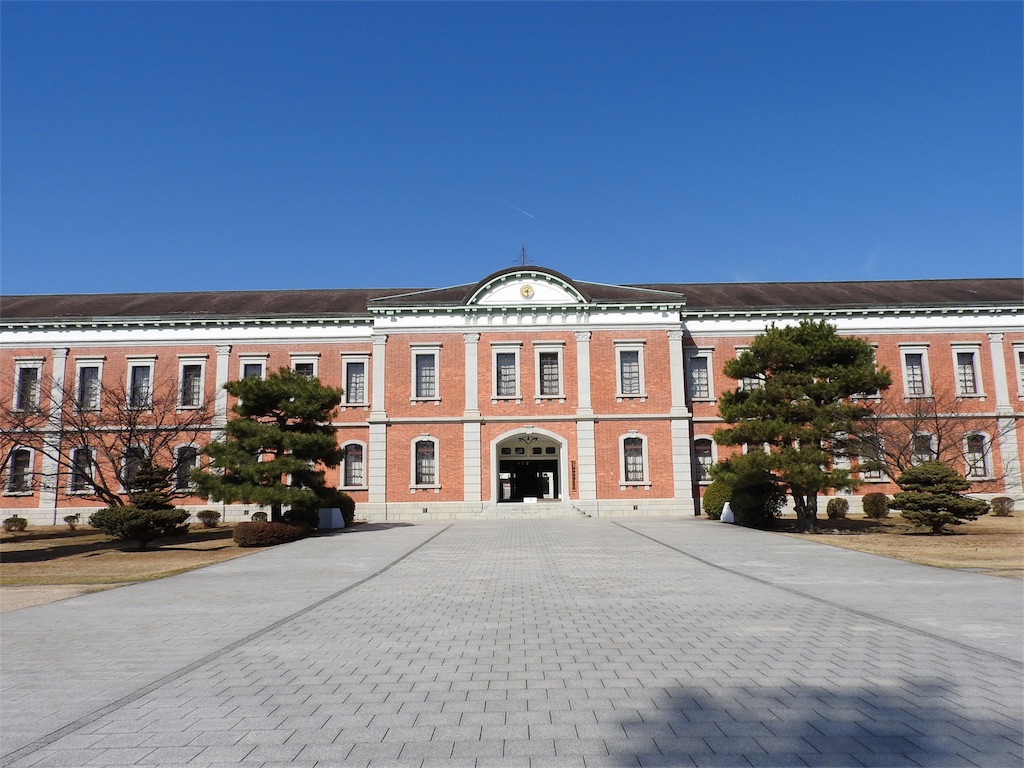 江田島 海軍兵学校 金属製 35cm 江田島 海軍兵学校 金属製 35cm