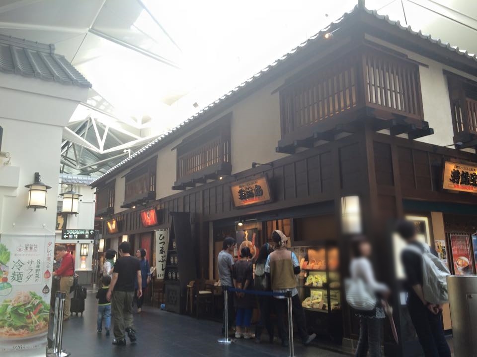 f:id:dreamfighter11:20170412022543j:plain f:id:dreamfighter11:20170412022543j:plain