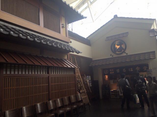 f:id:dreamfighter11:20170412022552j:plain f:id:dreamfighter11:20170412022552j:plain