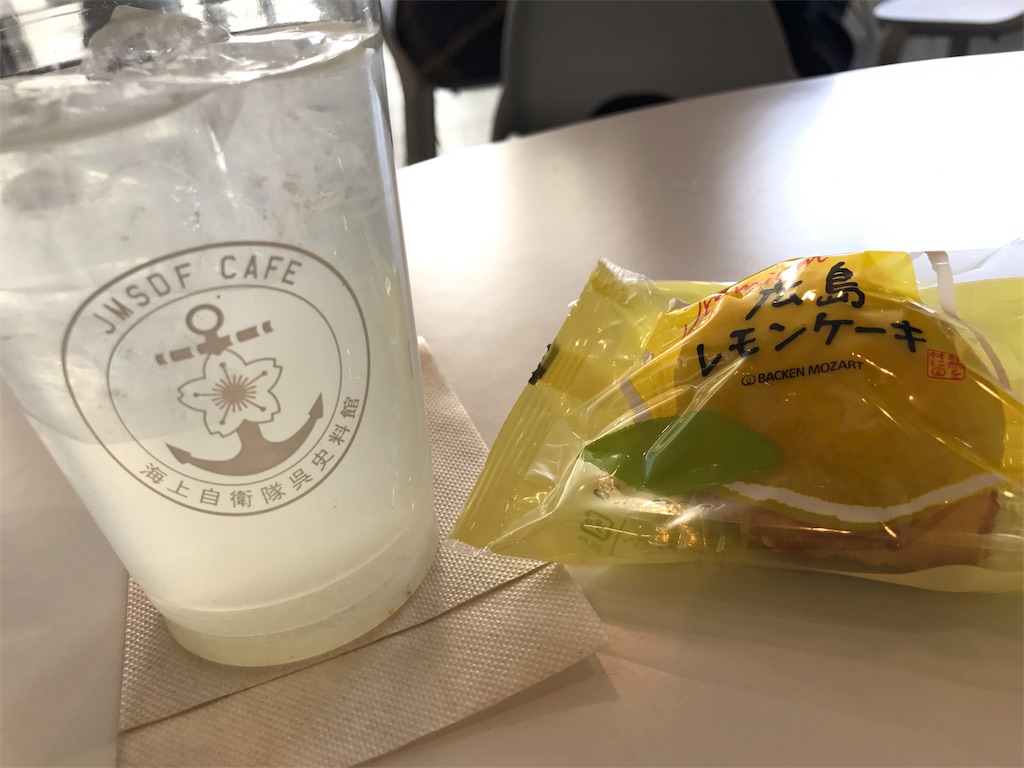 置物③ てつのくじら館の盾 置物③ てつのくじら館の盾 【公式通販】