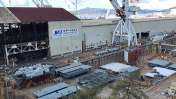 置物⑫ 戦艦大和建造ドックの石 - メルカリ