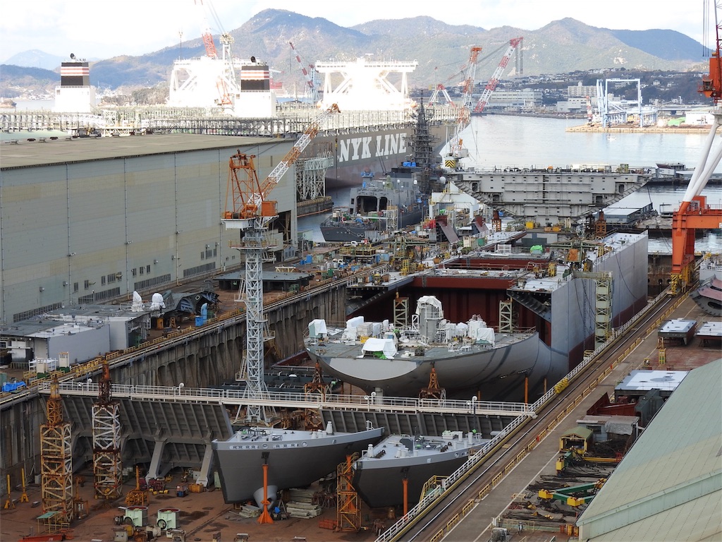 置物⑫ 戦艦大和建造ドックの石 - メルカリ