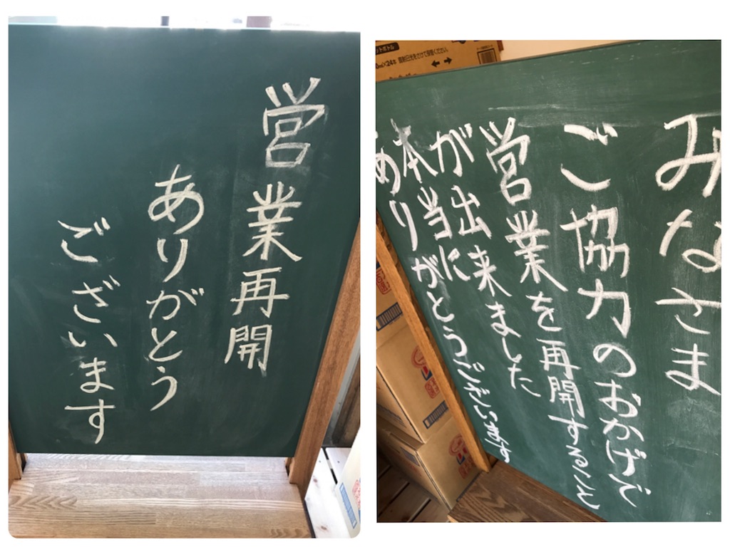 f:id:dreamfighter11:20170524123238j:image f:id:dreamfighter11:20170524123238j:image