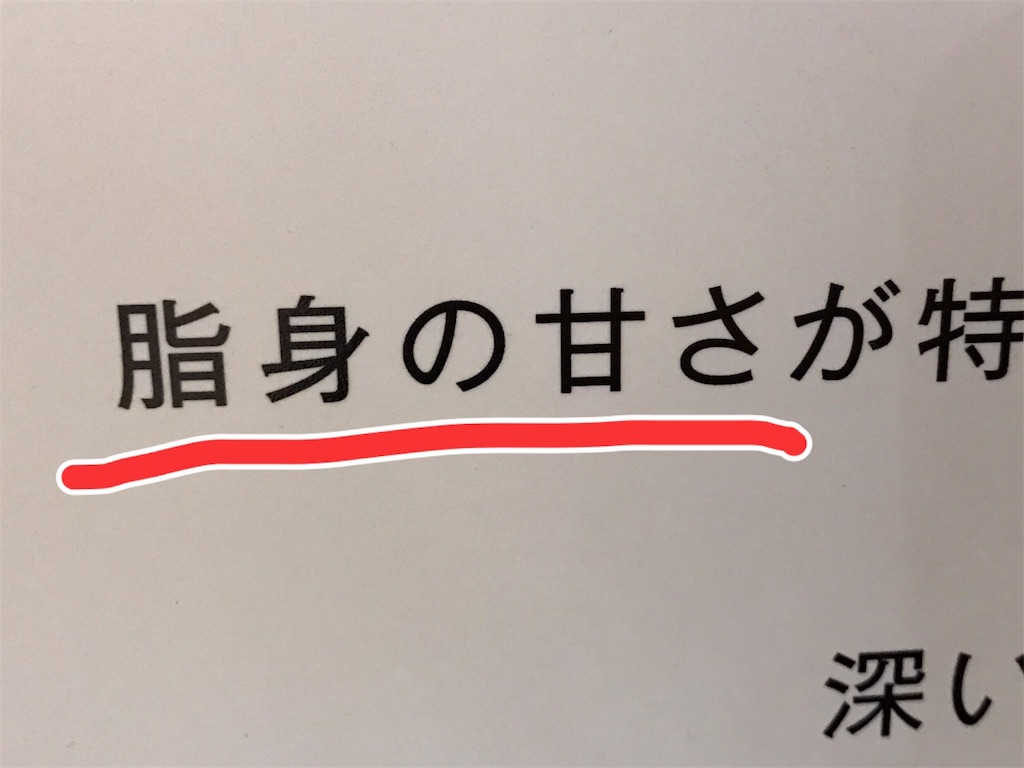 f:id:dreamfighter11:20170721000756j:image