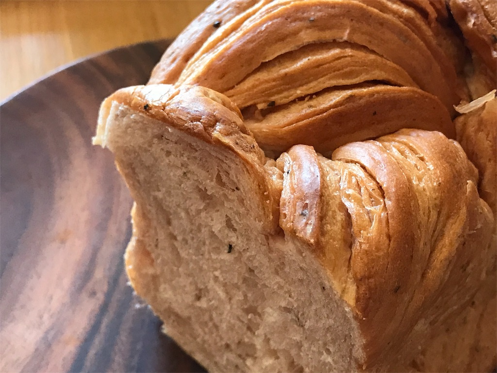 みやびカフェ神保町　桜デニッシュMIYABI