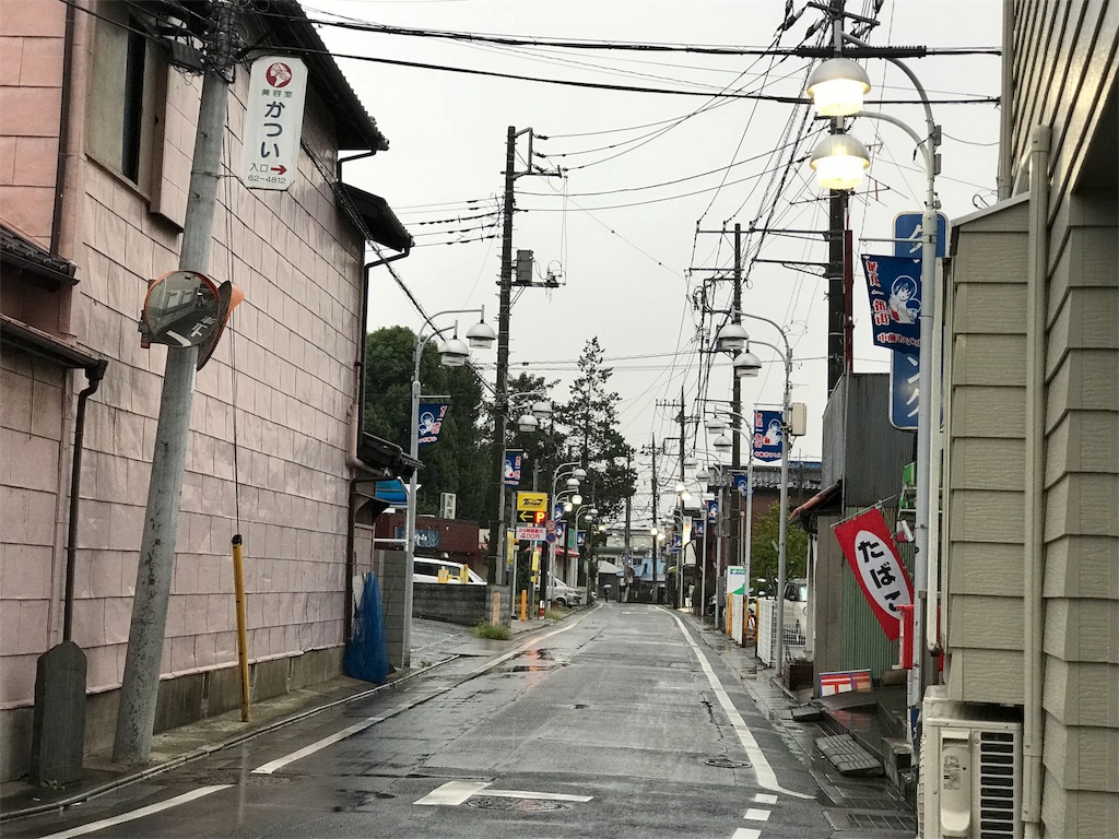 加須のかし亀駐車場ブログレポート