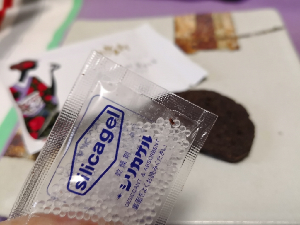 高級デニッシュMIYABIみやびのショコララスク 除湿剤