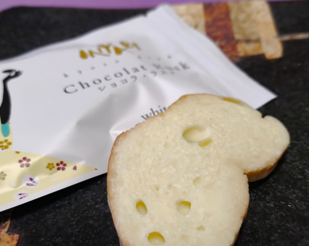 ショコララスク ホワイト みやびMIYABI