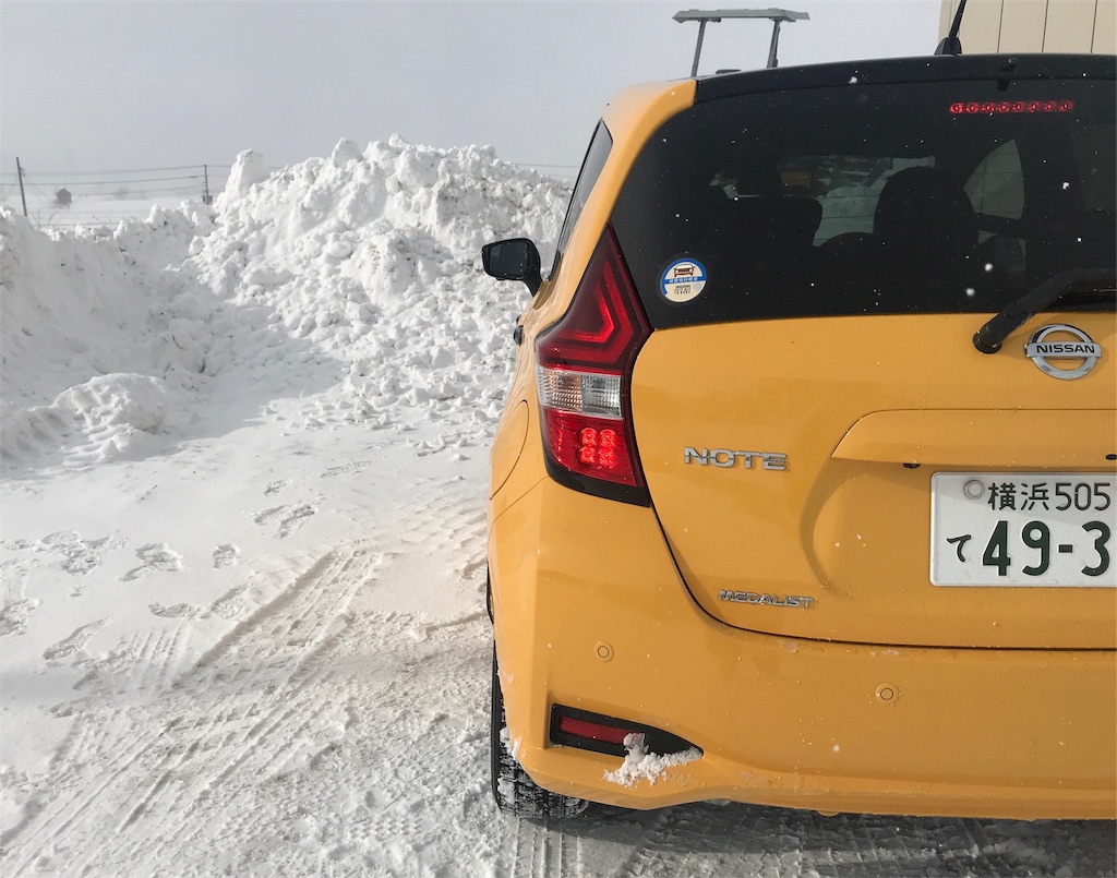 雪道の運転 女性にイチオシするならノート E Power４wdという私の結論 日産車で雪上走ってみた 日産ブロガー試乗会 暮らしのクリップ