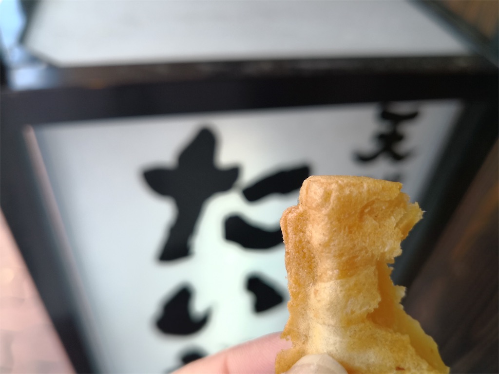 たい 焼き 温め 直し