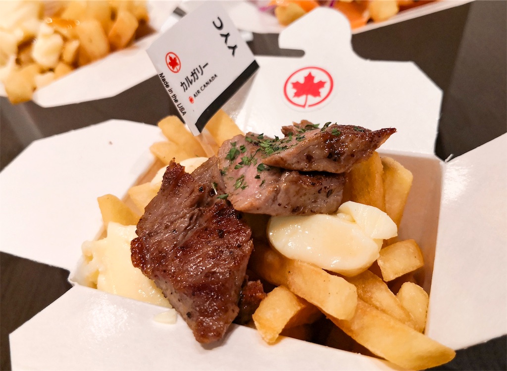 f:id:dreamfighter11:20191206233313j:image f:id:dreamfighter11:20191206233313j:image