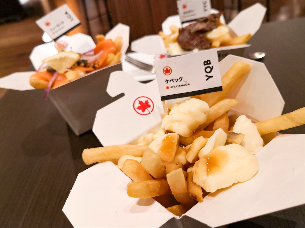 f:id:dreamfighter11:20191206233316j:image f:id:dreamfighter11:20191206233316j:image