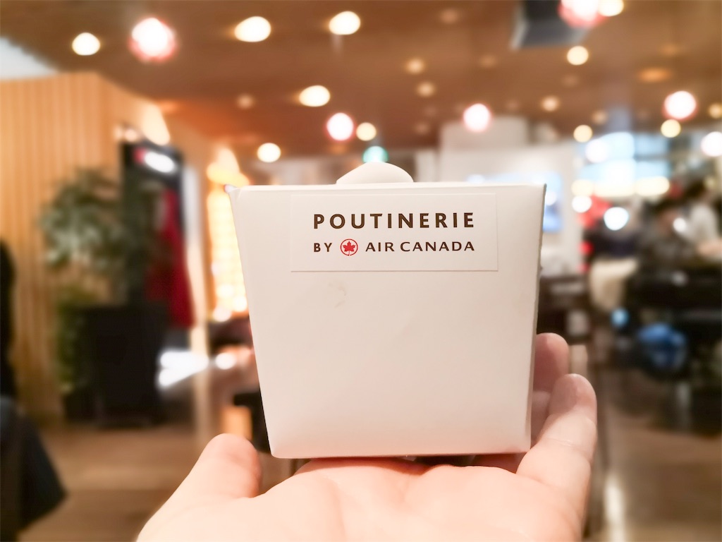 f:id:dreamfighter11:20191206233330j:image f:id:dreamfighter11:20191206233330j:image