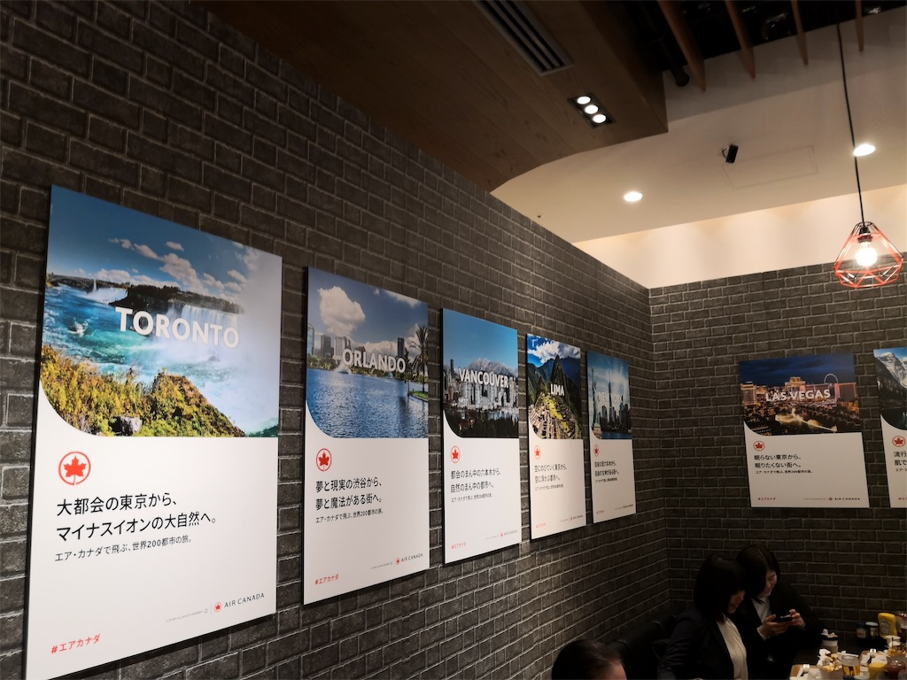 f:id:dreamfighter11:20191206233338j:image f:id:dreamfighter11:20191206233338j:image