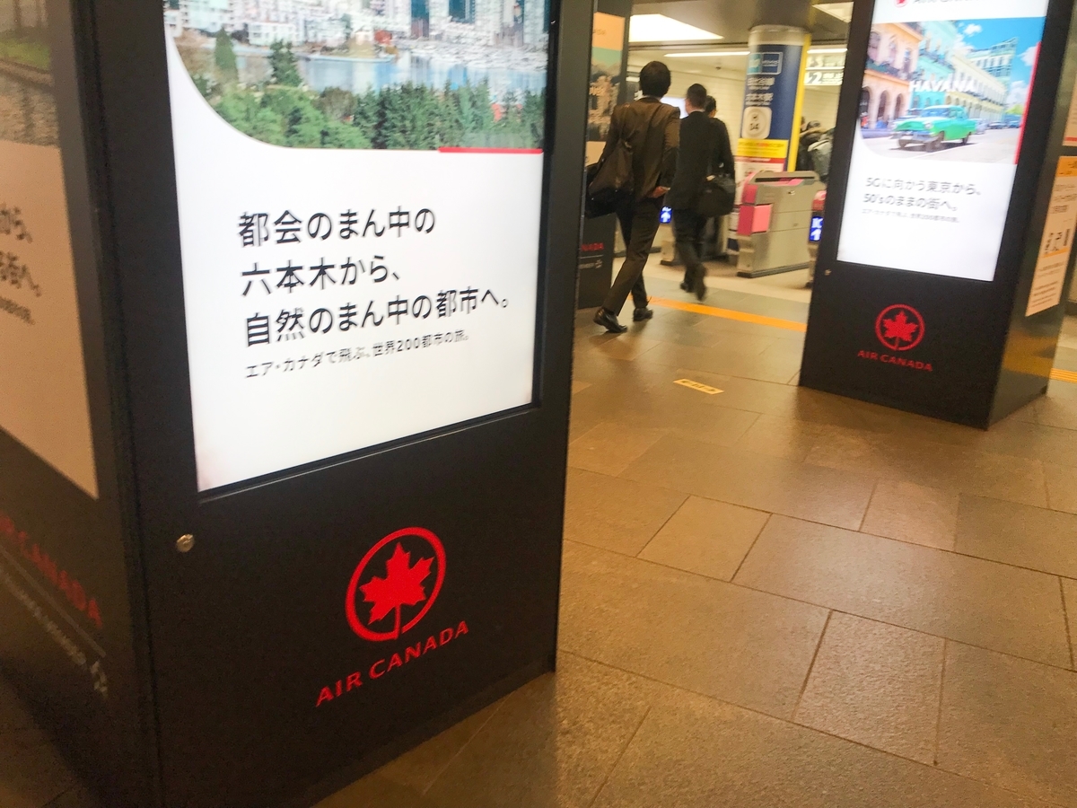 f:id:dreamfighter11:20191207001203j:plain f:id:dreamfighter11:20191207001203j:plain