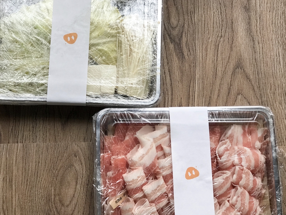 f:id:dreamfighter11:20200326084243j:plain