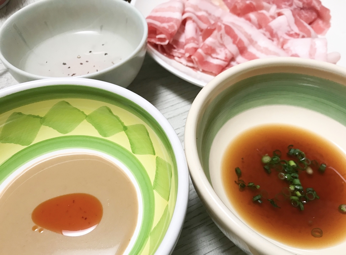 f:id:dreamfighter11:20200326084655j:plain