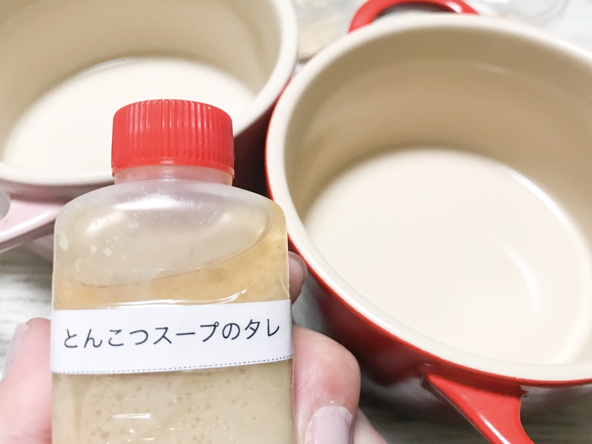 f:id:dreamfighter11:20200326084725j:plain