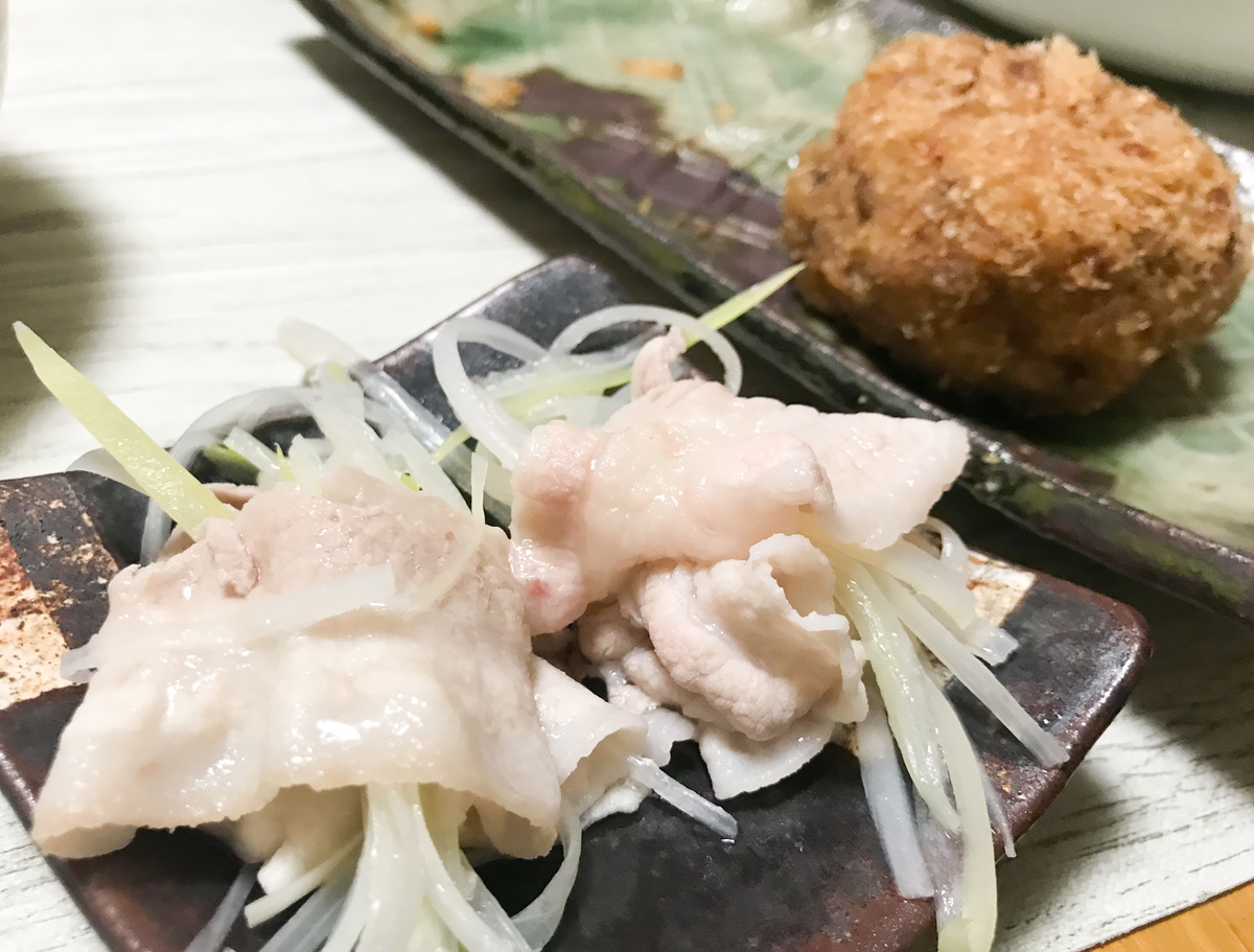 f:id:dreamfighter11:20200326084840j:plain