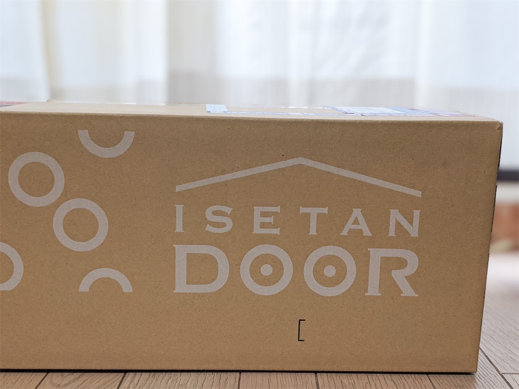 伊勢丹お取り寄せ　お試しセット　ISETAN　DOORの口コミ