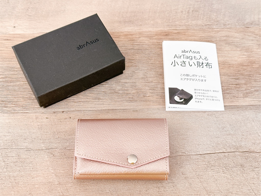 Amazon | [アブラサス] AirTagも入る「小さい財布」 メンズ