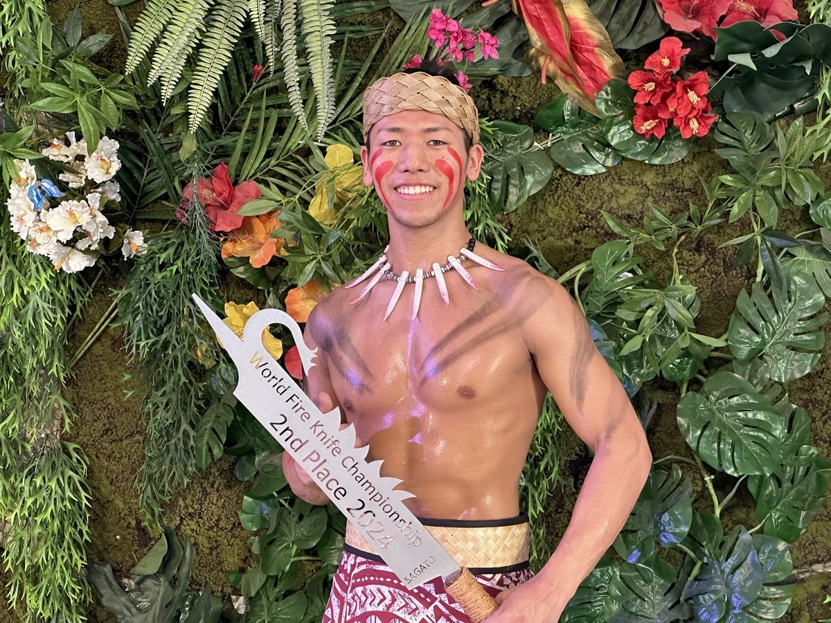 シバオラメンバー　ムア史弥　凱旋公演
