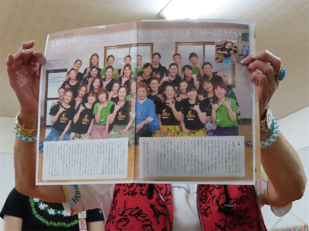 f:id:dreamfighter11:20250516124957j:image