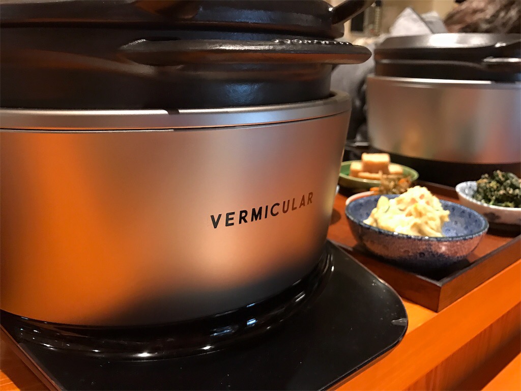 壌　大手町のご飯　バーミキュラ