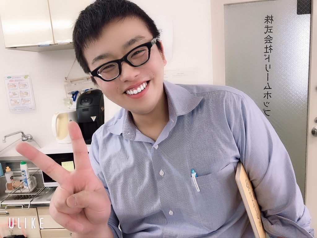 f:id:dreamhop:20190308103758j:plain