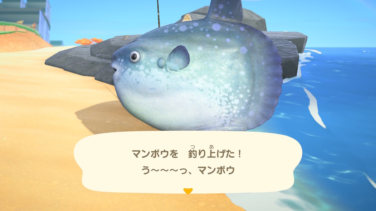 f:id:dreaming0000:20200702012917j:plain f:id:dreaming0000:20200702012917j:plain