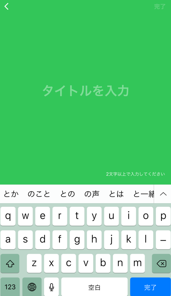 f:id:dreaming0225:20171226132856p:plain f:id:dreaming0225:20171226132856p:plain