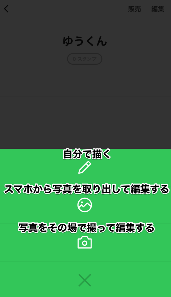 f:id:dreaming0225:20171226133252p:plain f:id:dreaming0225:20171226133252p:plain