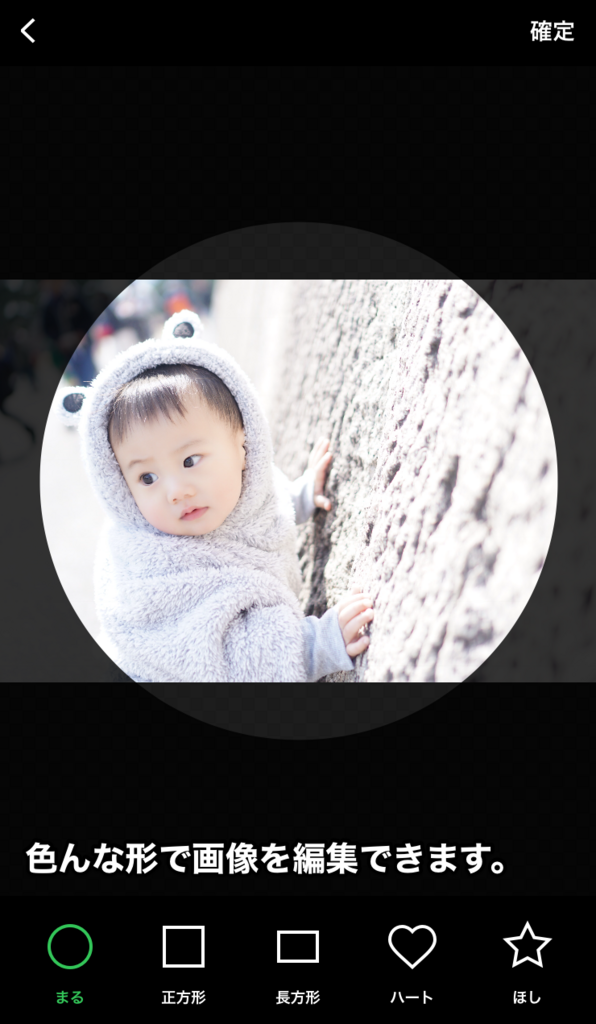 f:id:dreaming0225:20171226134035p:plain f:id:dreaming0225:20171226134035p:plain