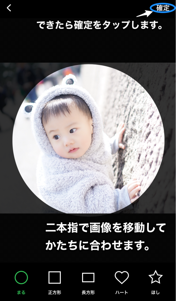 f:id:dreaming0225:20171226134308p:plain f:id:dreaming0225:20171226134308p:plain