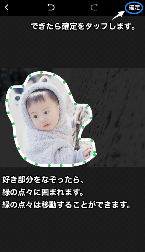 f:id:dreaming0225:20171226134653p:plain f:id:dreaming0225:20171226134653p:plain