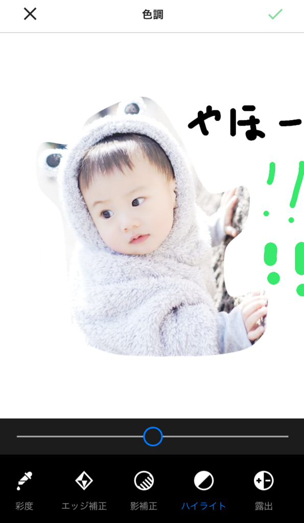 f:id:dreaming0225:20171226140412p:plain f:id:dreaming0225:20171226140412p:plain