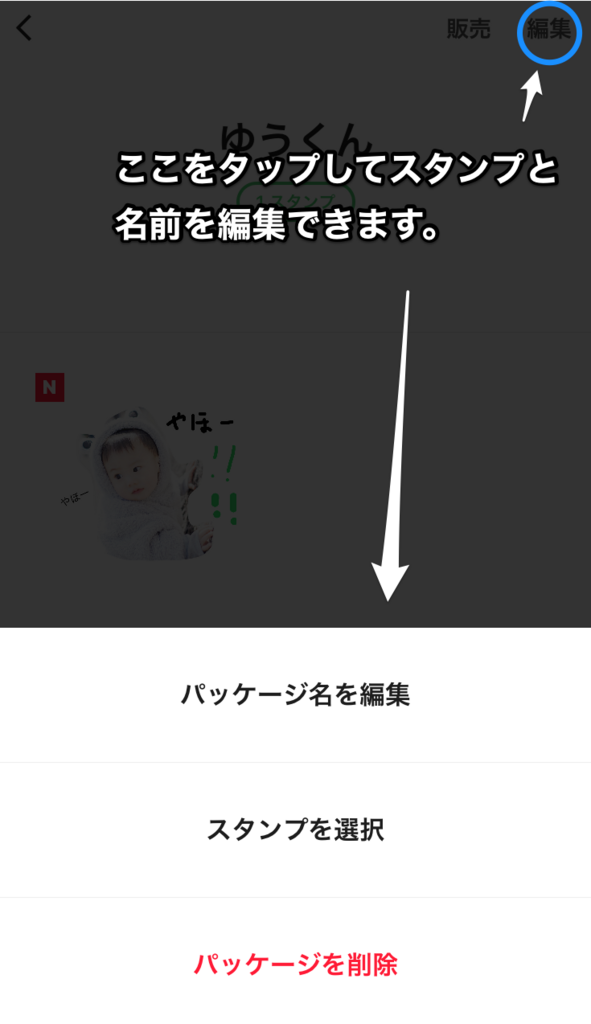 f:id:dreaming0225:20171226141706p:plain f:id:dreaming0225:20171226141706p:plain