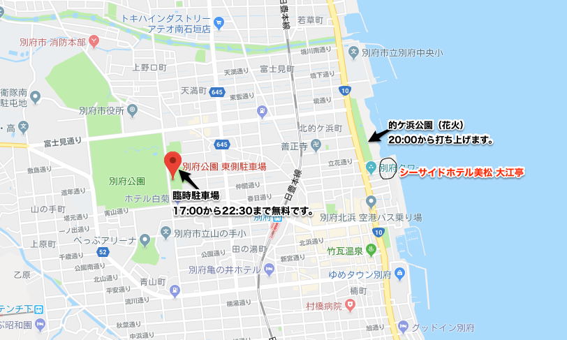 f:id:dreaming0225:20180122114322p:plain
