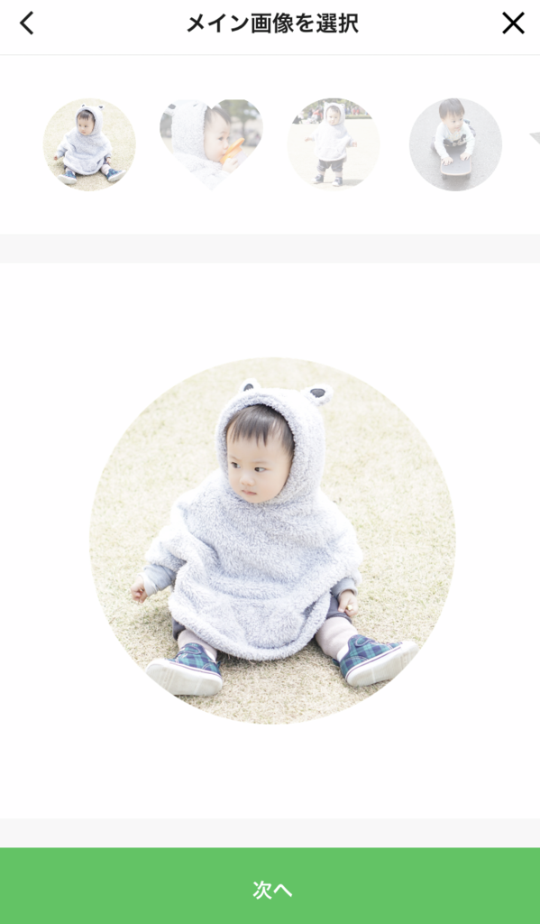 f:id:dreaming0225:20180124094145p:plain f:id:dreaming0225:20180124094145p:plain