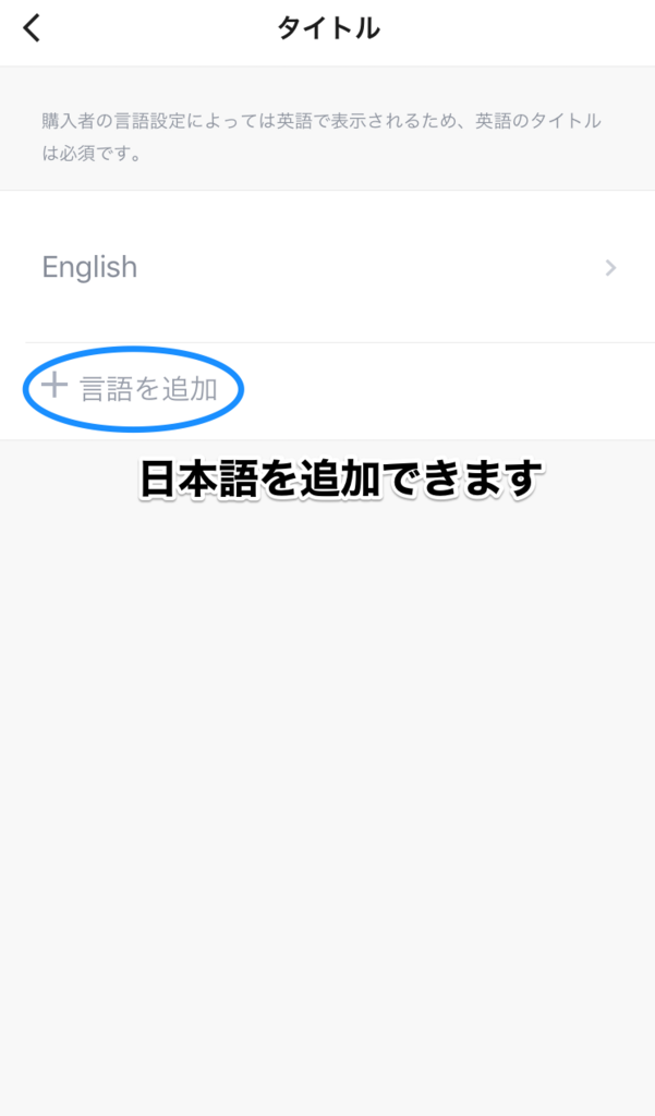 f:id:dreaming0225:20180124101751p:plain f:id:dreaming0225:20180124101751p:plain