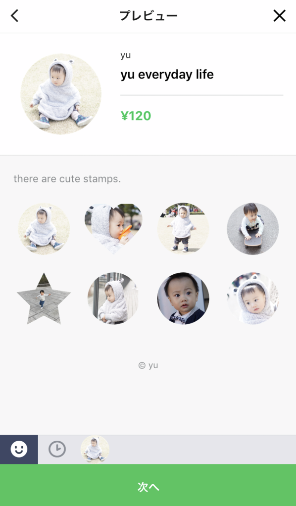 f:id:dreaming0225:20180124113159p:plain f:id:dreaming0225:20180124113159p:plain