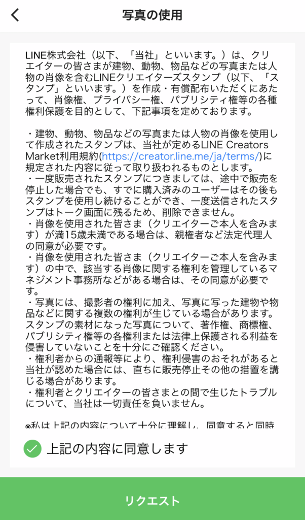 f:id:dreaming0225:20180124113441p:plain f:id:dreaming0225:20180124113441p:plain