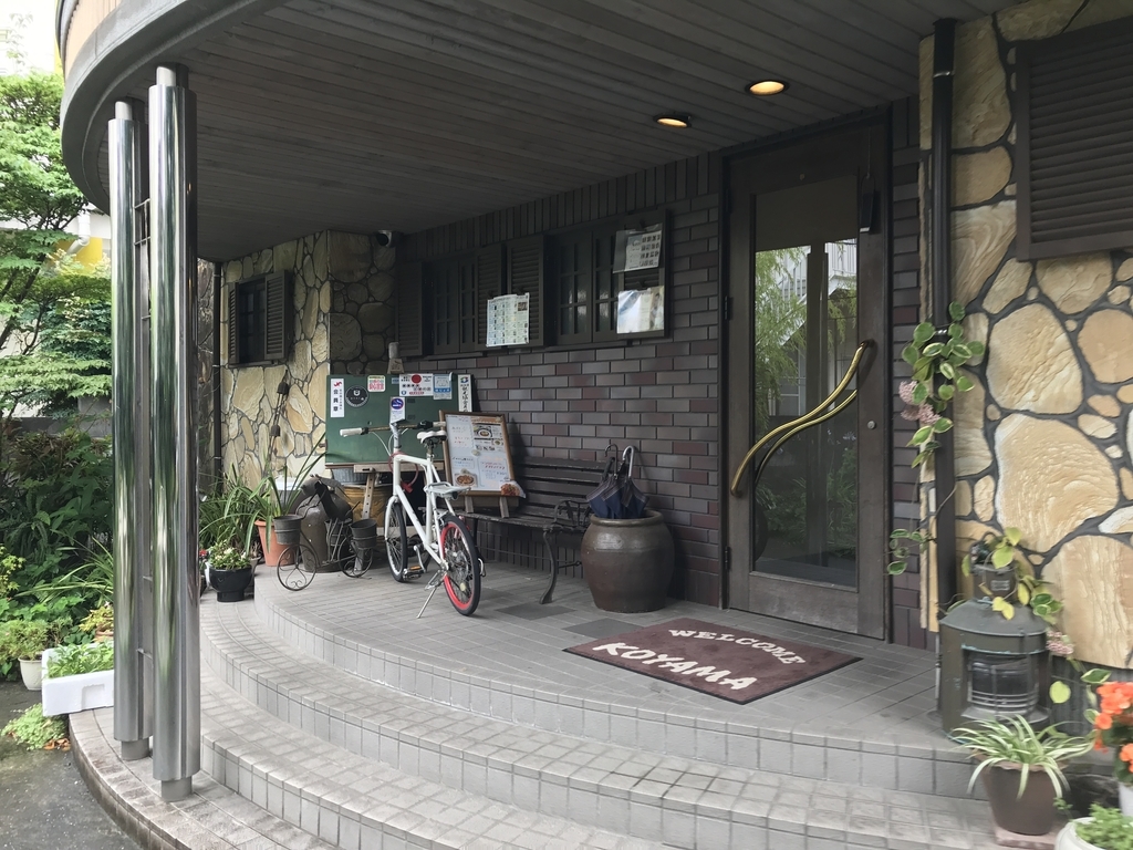 f:id:dreaming0225:20180830144635j:plain f:id:dreaming0225:20180830144635j:plain