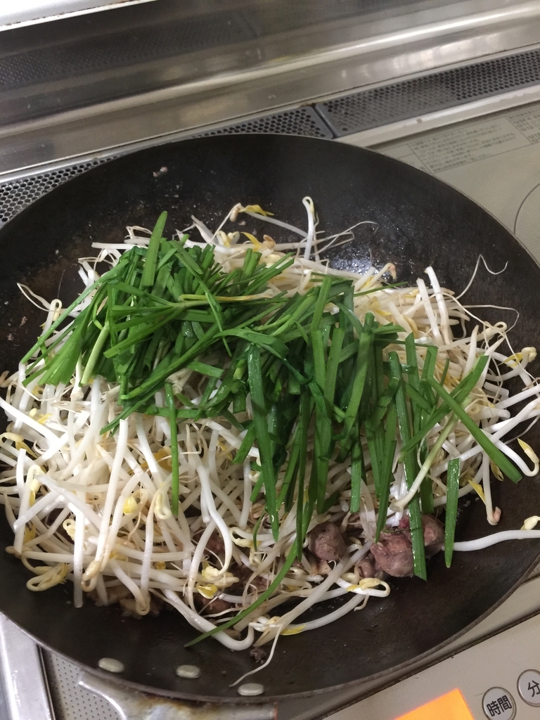 f:id:dreaming0225:20181107145338j:plain f:id:dreaming0225:20181107145338j:plain