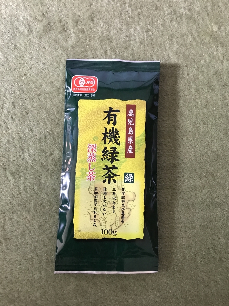 f:id:dreaming0225:20190122142518j:plain