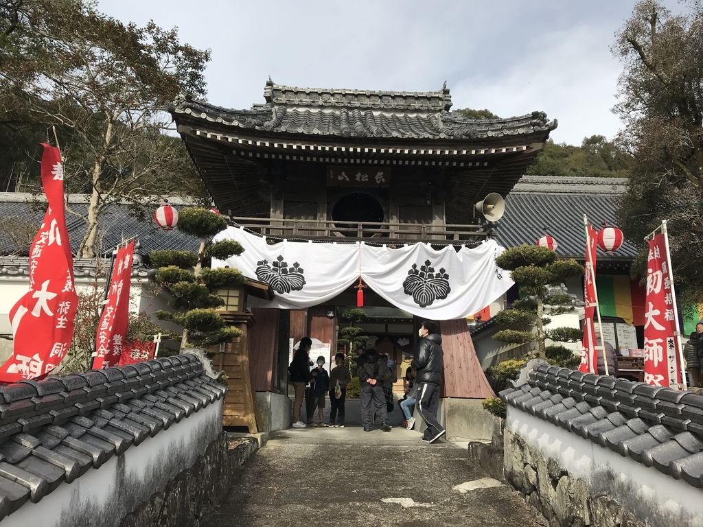 f:id:dreaming0225:20190130141213j:plain