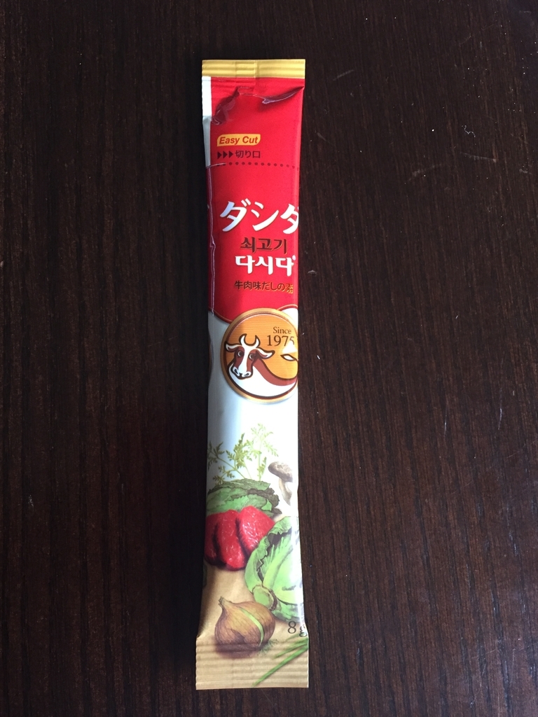 f:id:dreaming0225:20190130160248j:plain